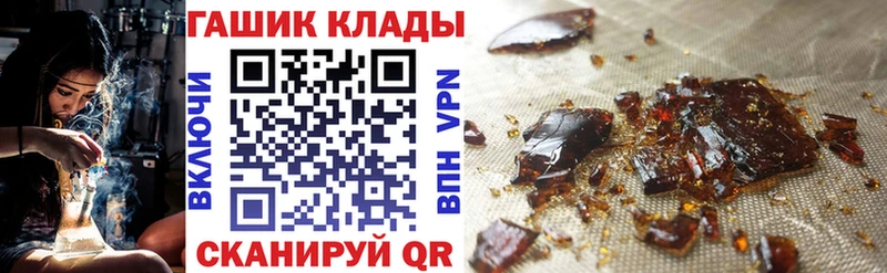 Хочу наркоту Мариинский Посад Марихуана  COCAIN  Гашиш 