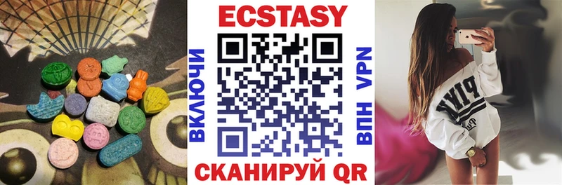 ЭКСТАЗИ бентли  Мариинский Посад 