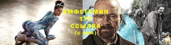 кокаин Балабаново
