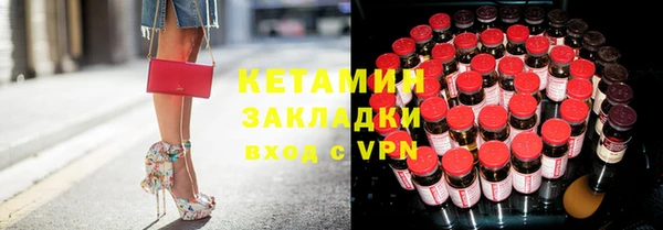 бутик Баксан