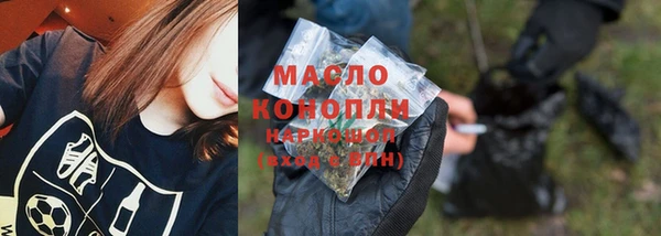 ПСИЛОЦИБИНОВЫЕ ГРИБЫ Дмитриев