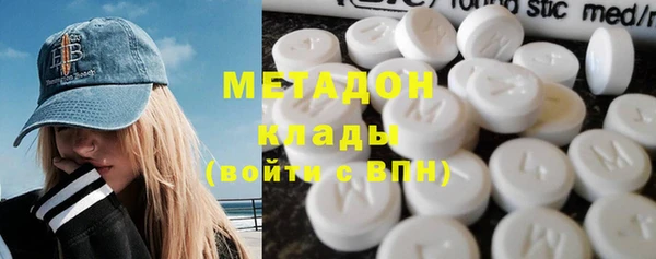 кокаин колумбия Балахна