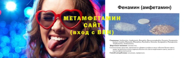 бутик Баксан