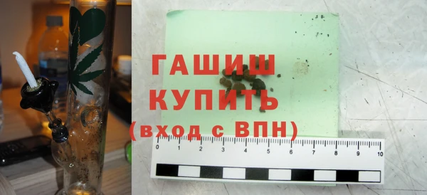бутик Баксан