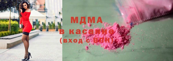 бутик Баксан