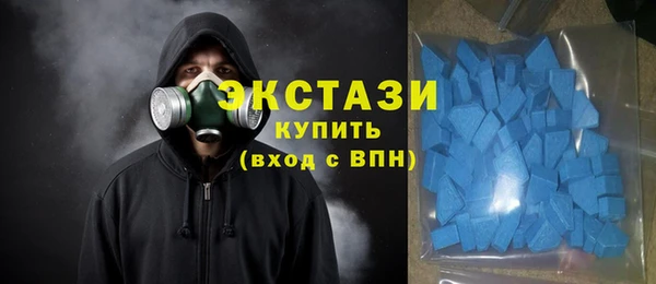 бутик Баксан