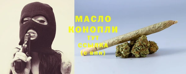 бутик Баксан