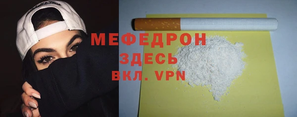 МДПВ Дмитровск