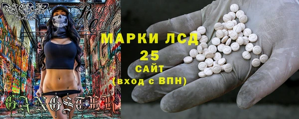 меф VHQ Покров