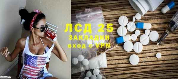 jwh Покачи