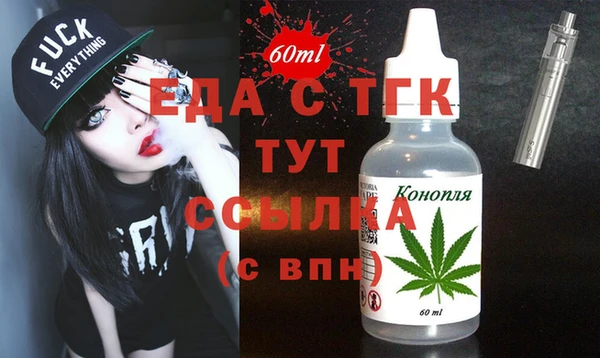 метадон Дмитров