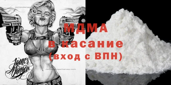кокаин колумбия Балахна