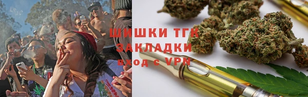 кокаин Балабаново