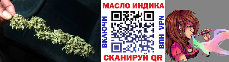 дарк нет наркотические препараты  Мариинский Посад  ТГК Wax 